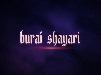 burai shayari